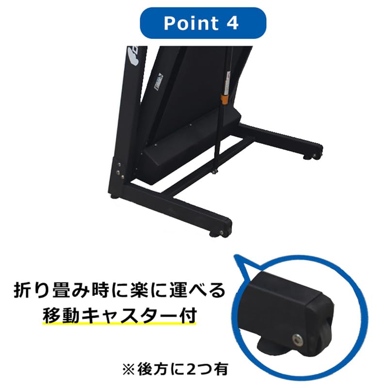 ほぼ新品 ルームランナー ダイコー DK-1142 ランニングマシン 【公式通販】 ほぼ新品 ルームランナー ダイコー DK-1142 ランニングマシン 【公式通販】